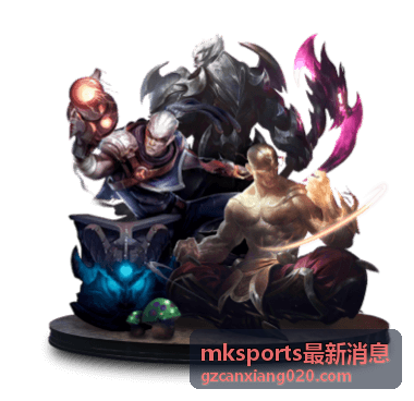 mksports最新消息 篮球赛事